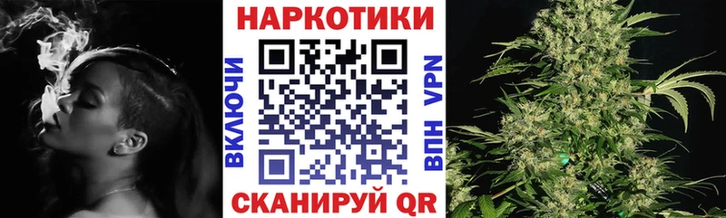 Купить наркотики сайты Бузулук МЕТАДОН  Галлюциногенные грибы  АМФЕТАМИН  ГАШИШ  МЕФ  Cocaine 