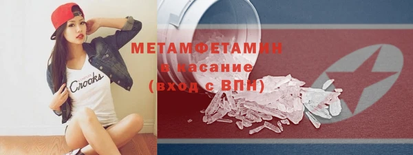 марихуана Аркадак