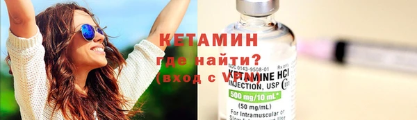 марихуана Аркадак