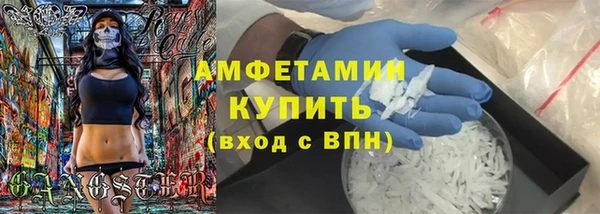марихуана Аркадак