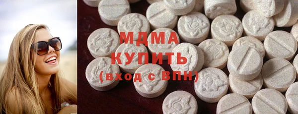круглые Баксан