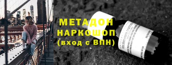 марихуана Аркадак